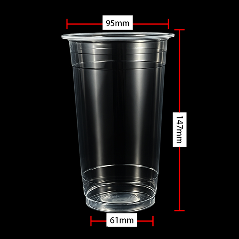 95-700C、95-700G Thermoformed Cup