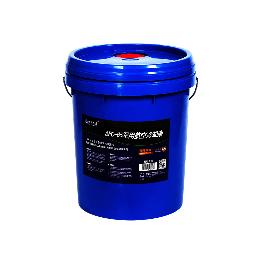 AFC-65 Military Aviation Coolant