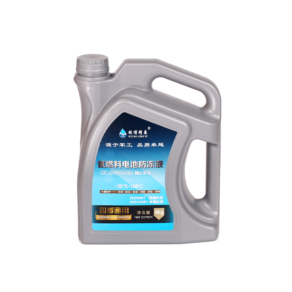 Hydrogen Fuel Cell Antifreeze