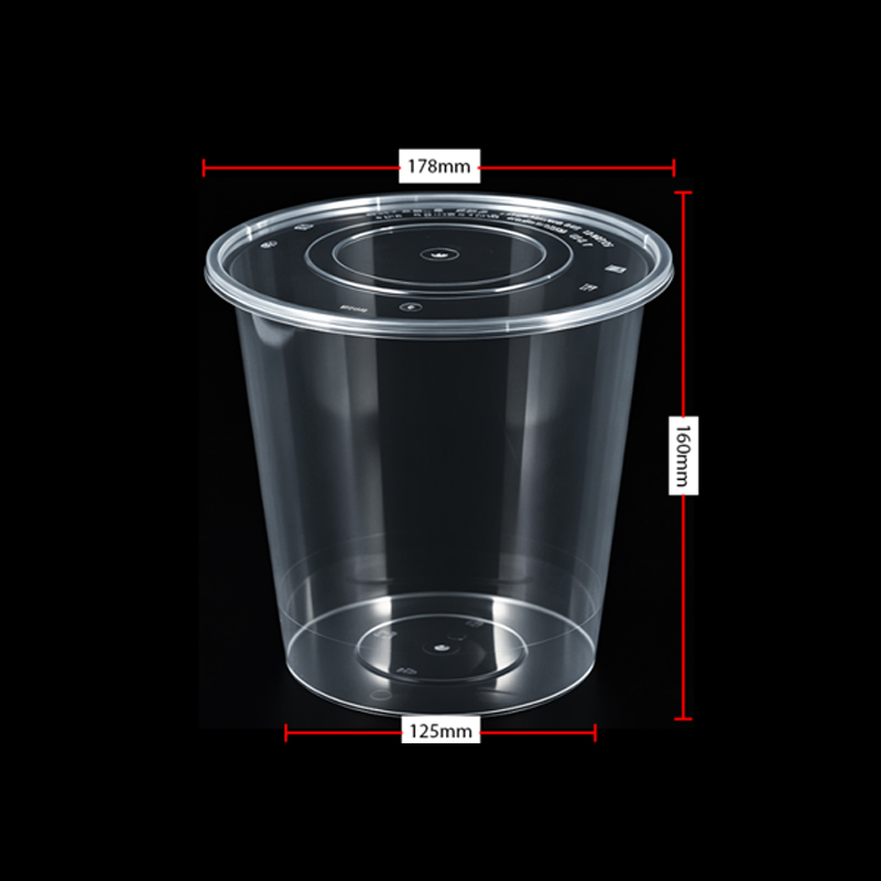 Round Bowl (Food Container)