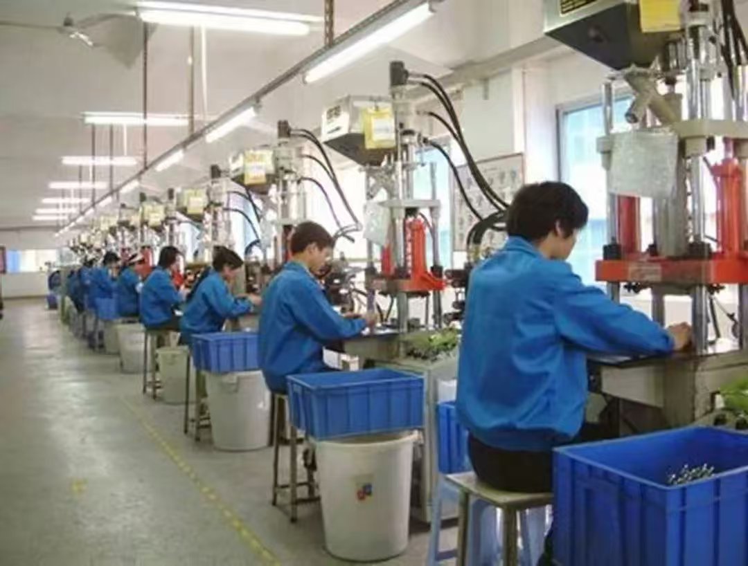 Factory View 2
