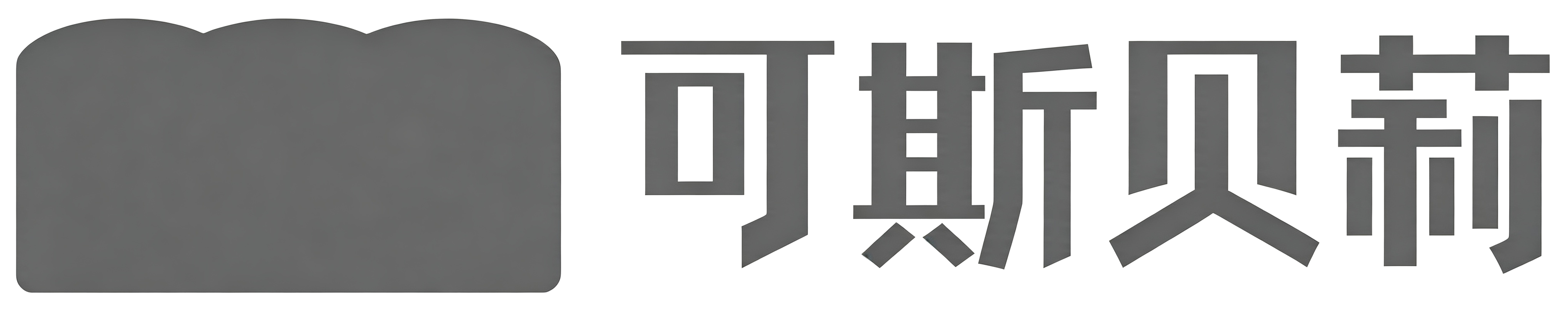 Partner Logo 7