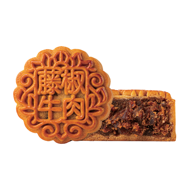 Cantonese-Style Mooncakes