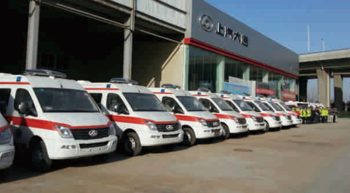 79 SAIC Maxus V80 dual compressor ambulances