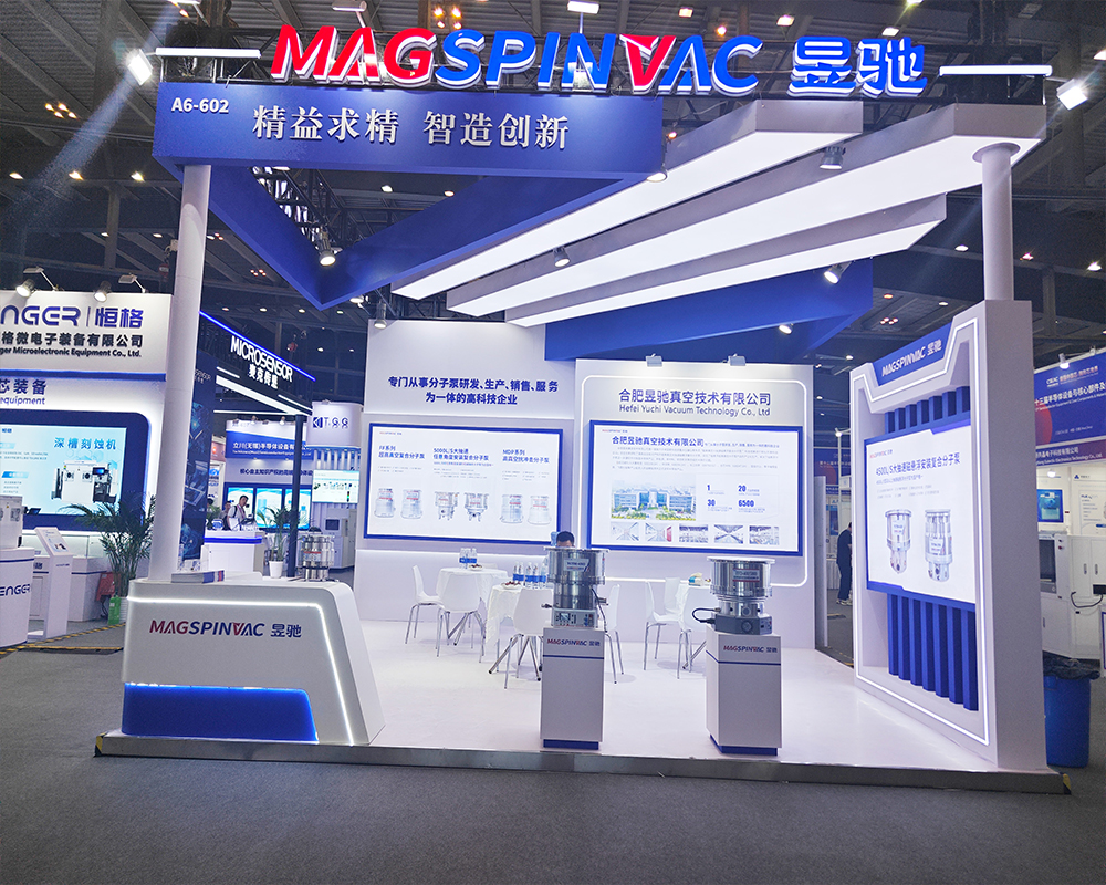 Yuchi Vacuum | SEMI-e Shenzhen International Semiconductor Exhibition & 2025 Integrated Circuit Industry Innovation Exhibition, and the 26th China International Optoelectronic Expo Concluded Successfully