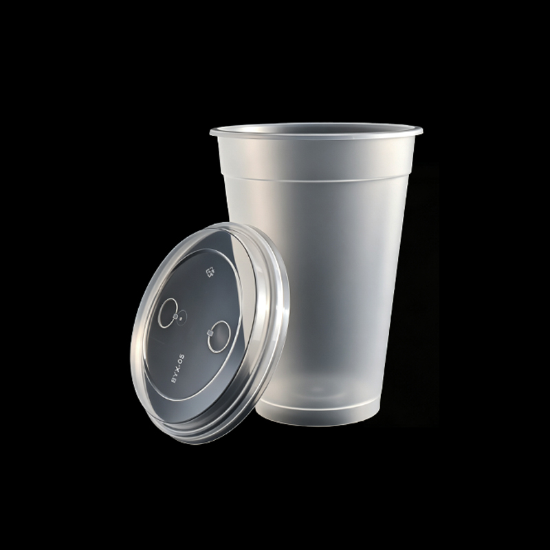 119-1000 Frosted Cup