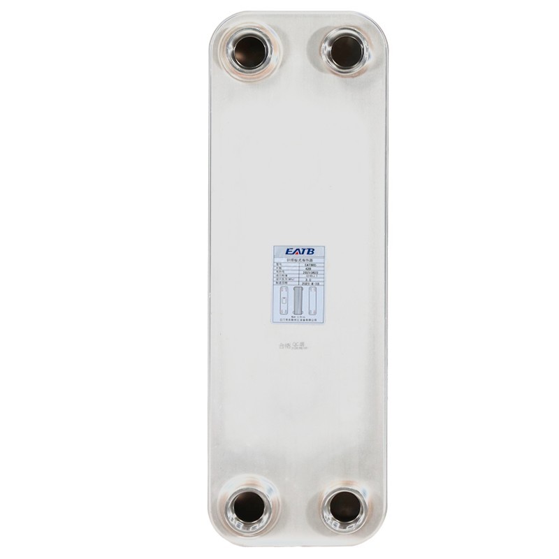 EATB85  An economical new compact plate heat exchanger for chilled water units in water-cooled chillers