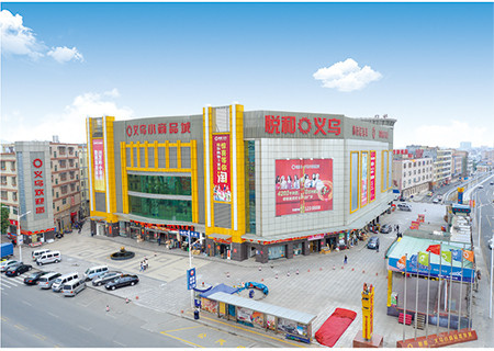 Electrical project for Yueheyi Yiwu Small Commodity Market