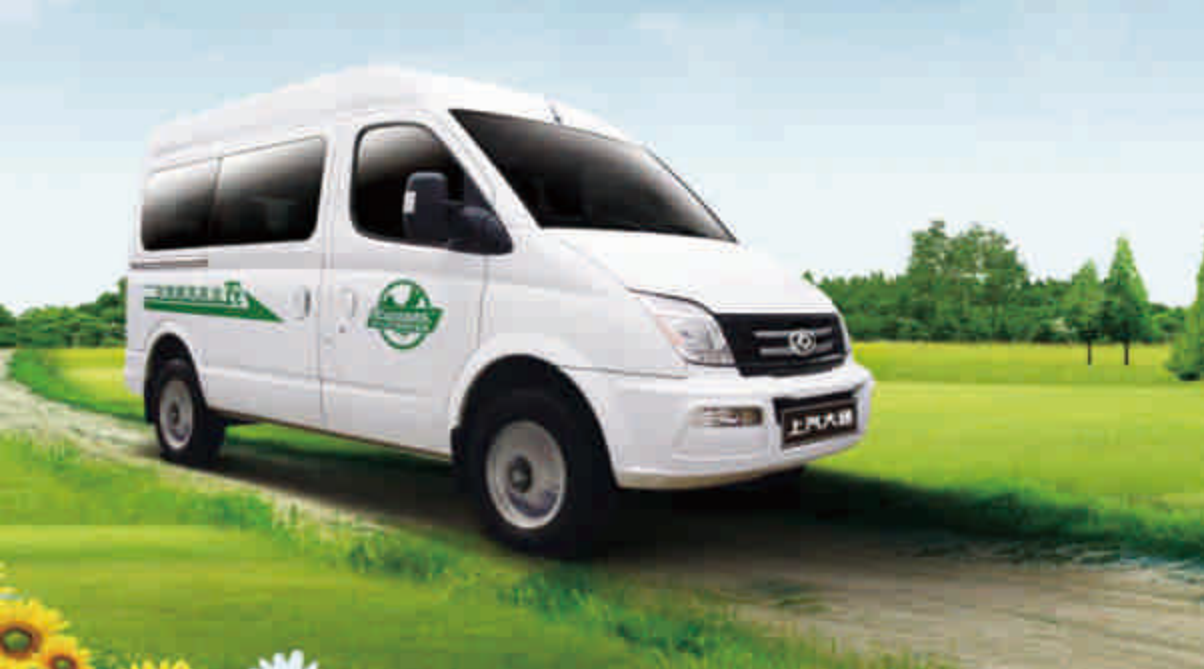 SAIC Maxus got order from the Ministry of Agriculture
