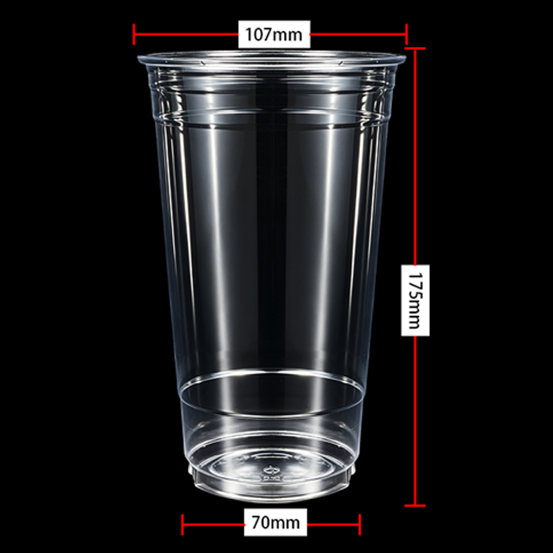 PET Cup (98-107 Caliber)