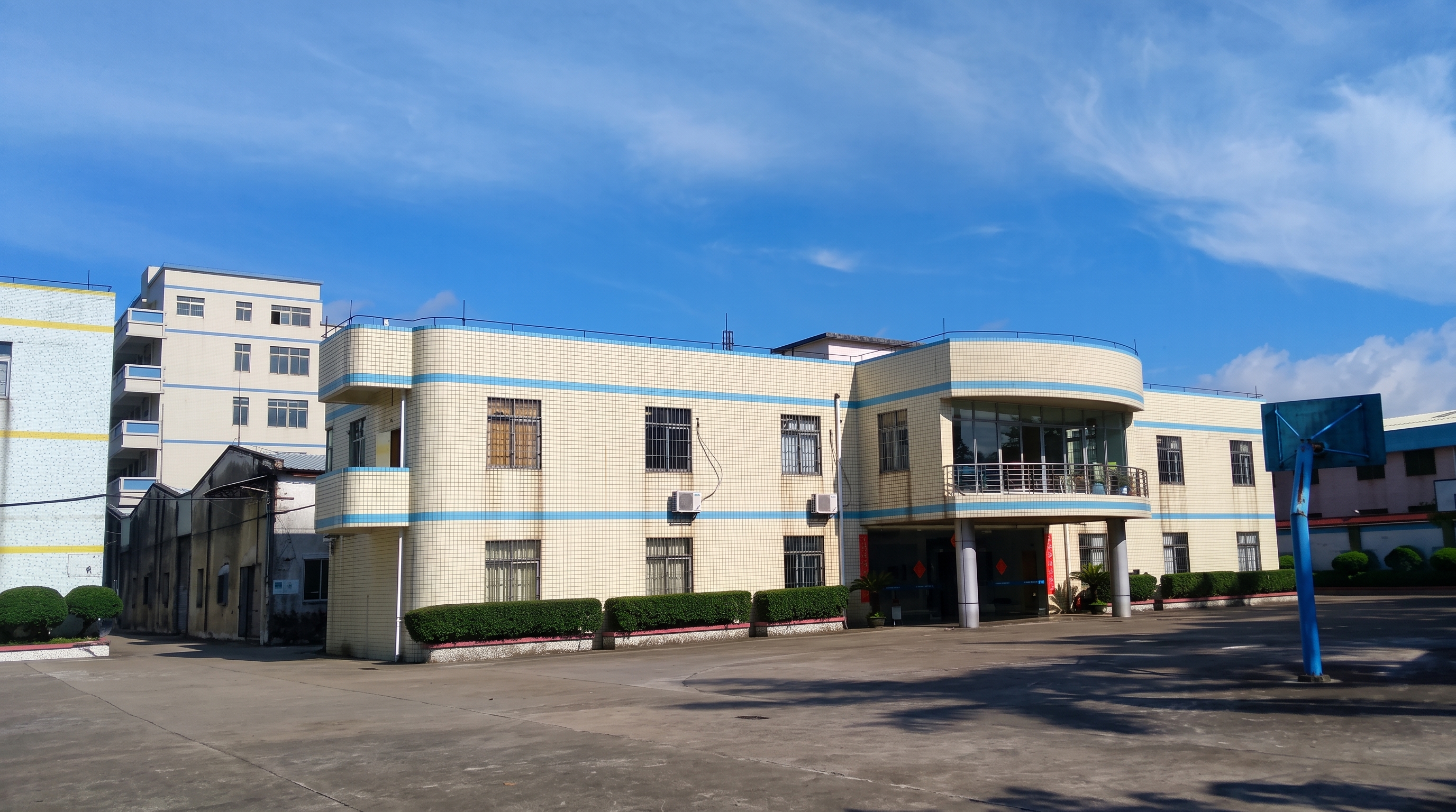 Hongyu Capacitor Manufacturing