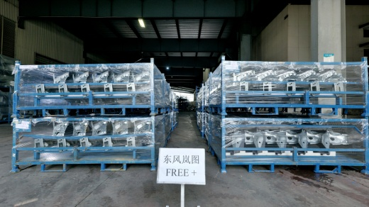 Finished Goods Warehouse