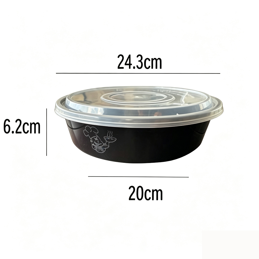 Large Capacity Plastic Round Bowl