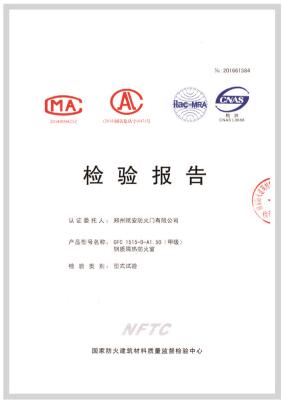 Certificate 27
