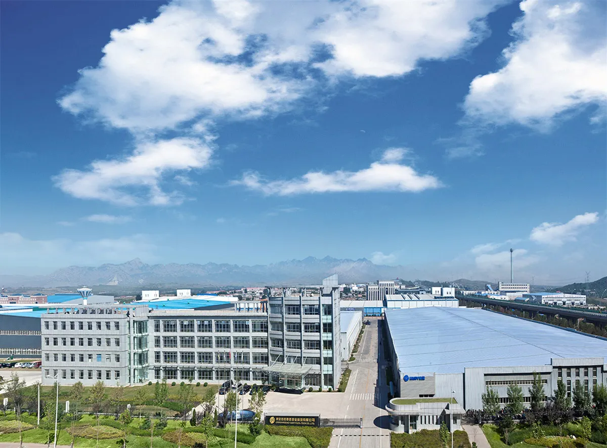 Taidy Manufacturing Center