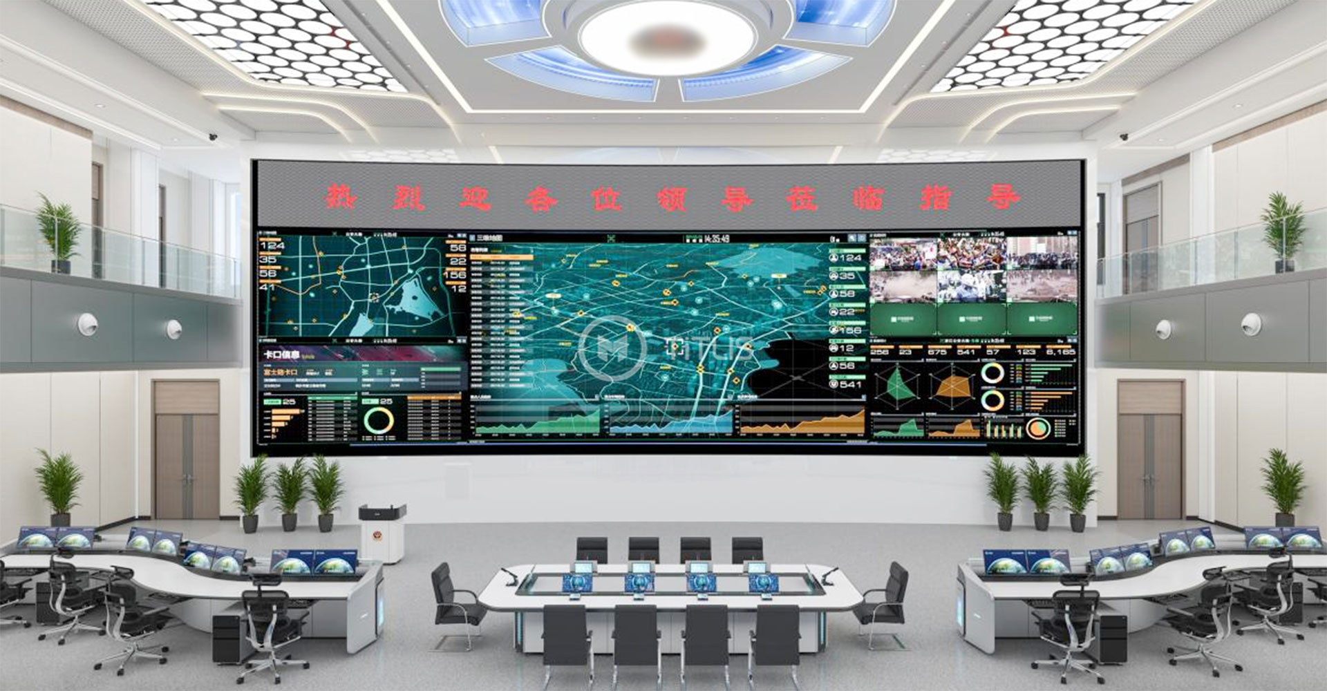 Case Sharing | Empowered by Digital Intelligence: TiTLIS Pioneers a New Command Paradigm for a Big Data Application Center in Northwest China