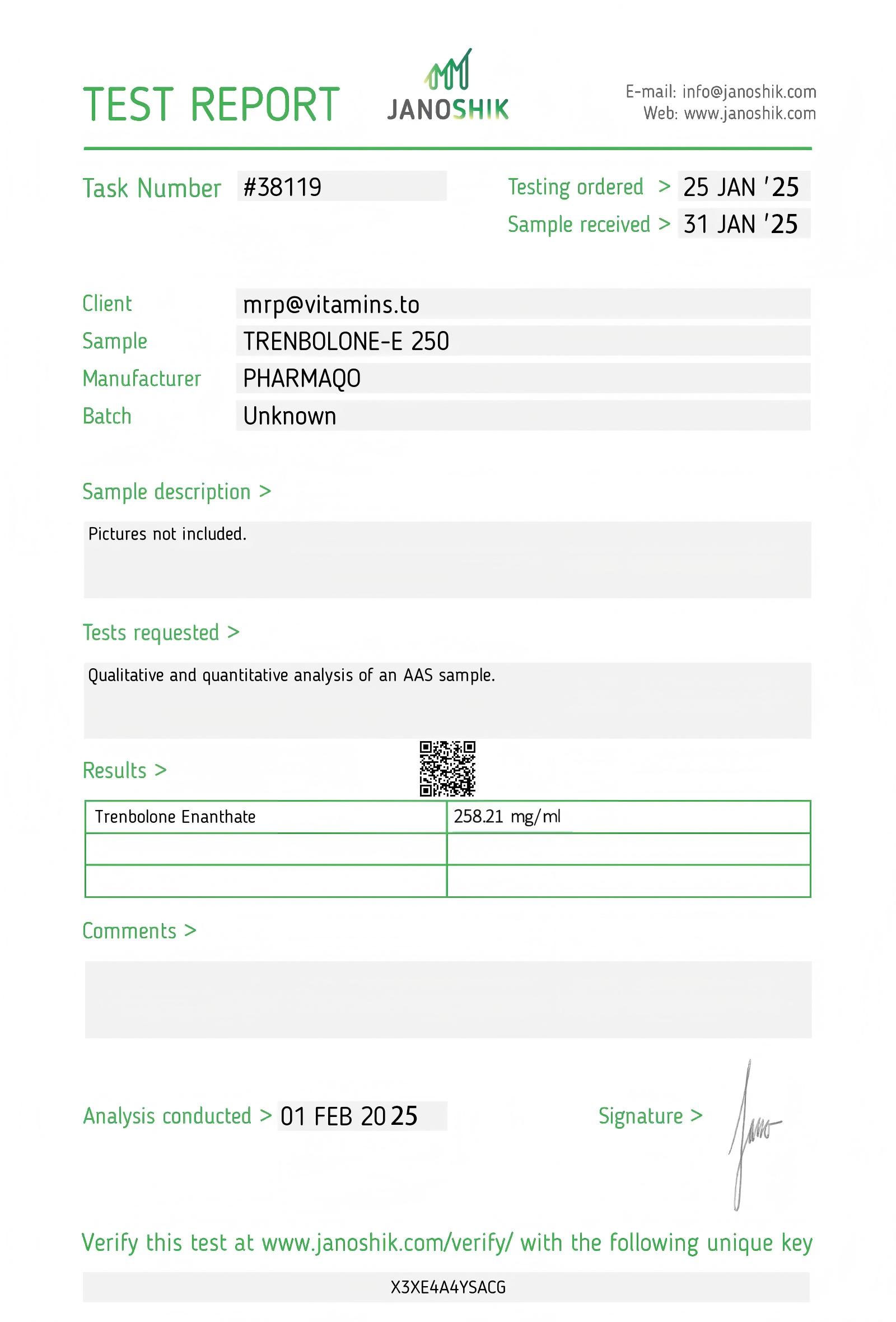 Test E250