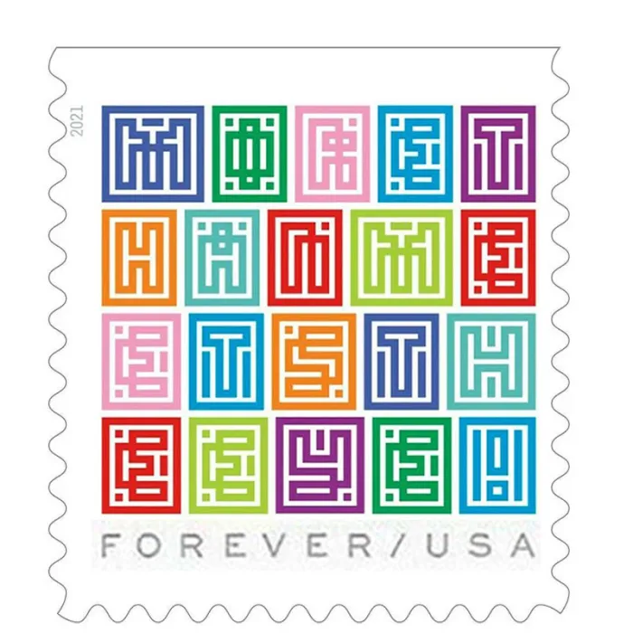 2021 Mystery Message Forever Stamps
