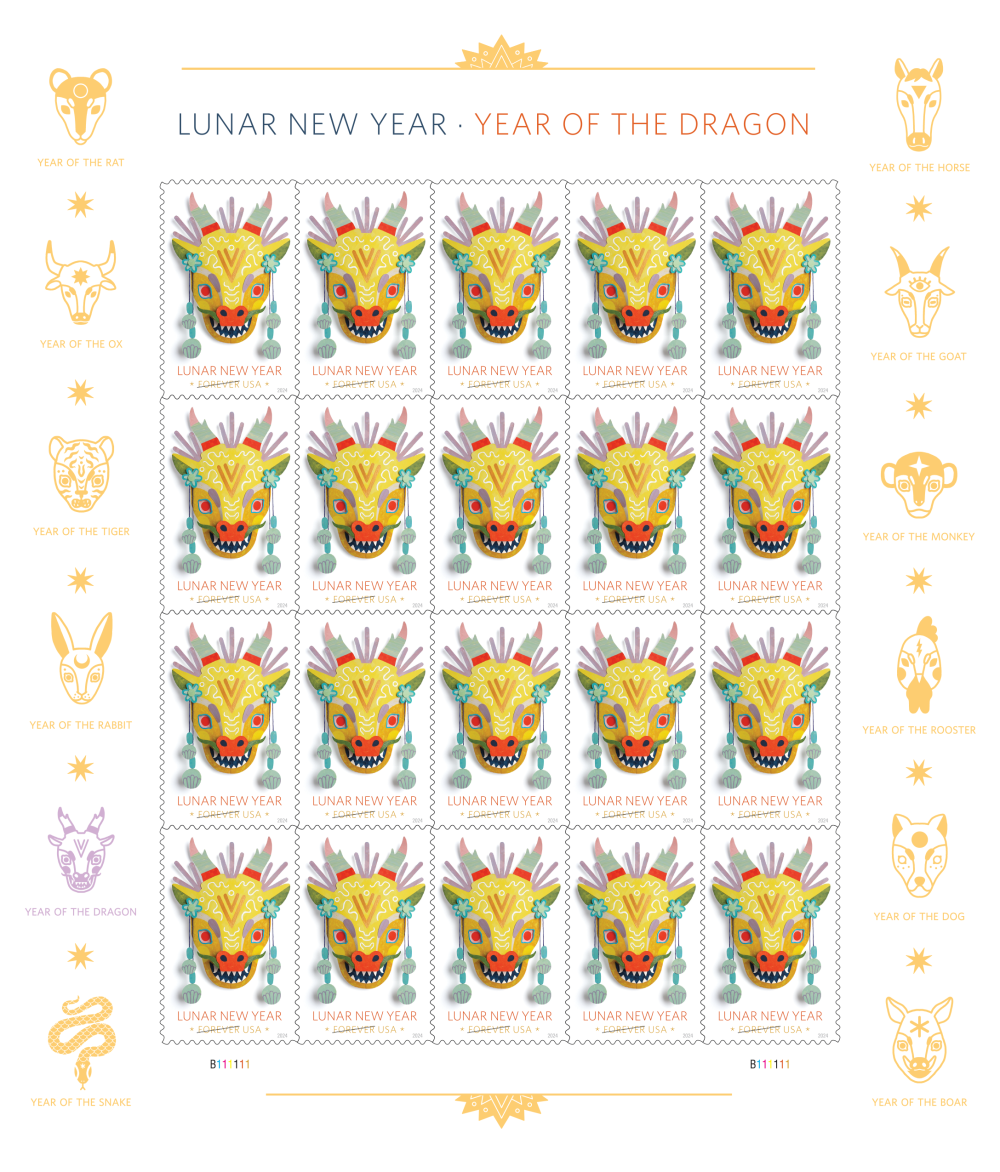 2024 Lunar New Year: Year of the Dragon Stamps