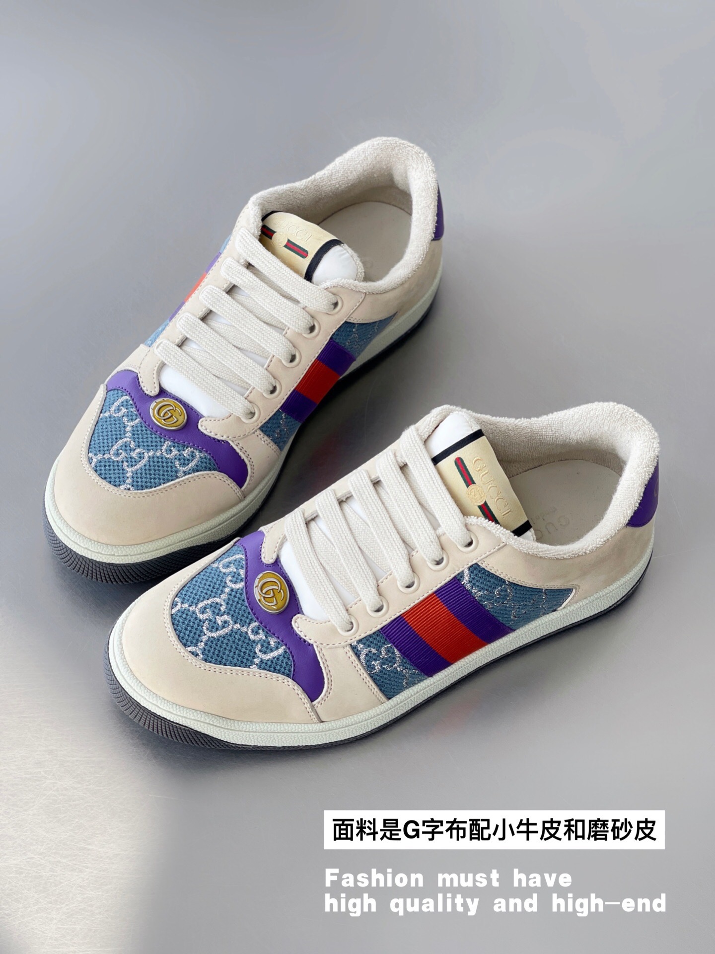 GUCCI