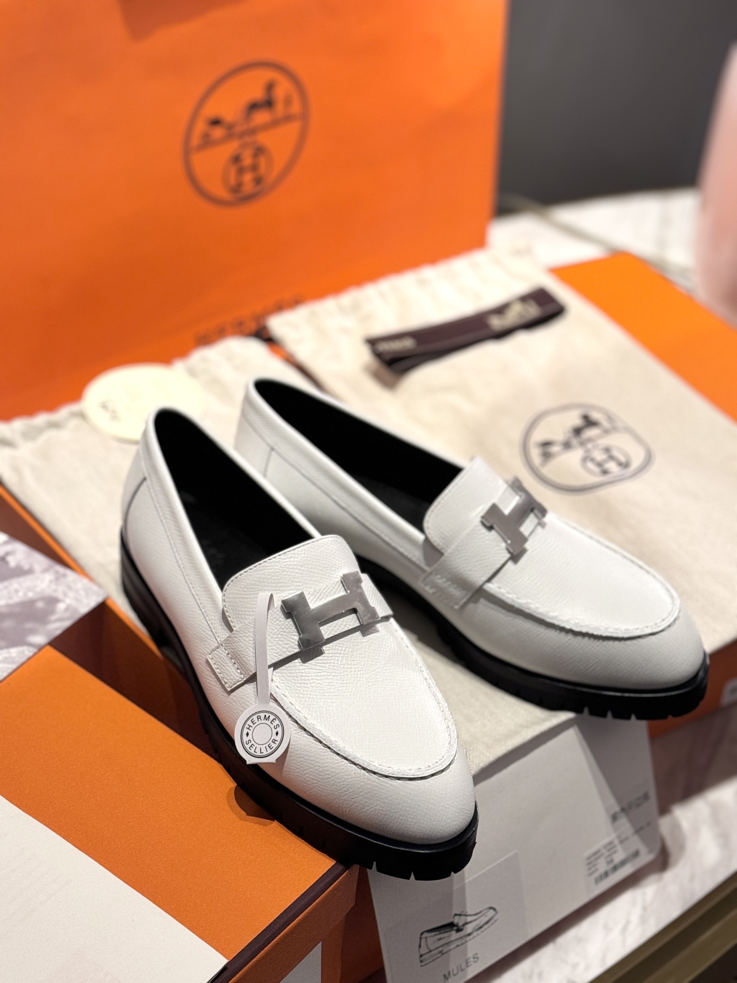 Hermes