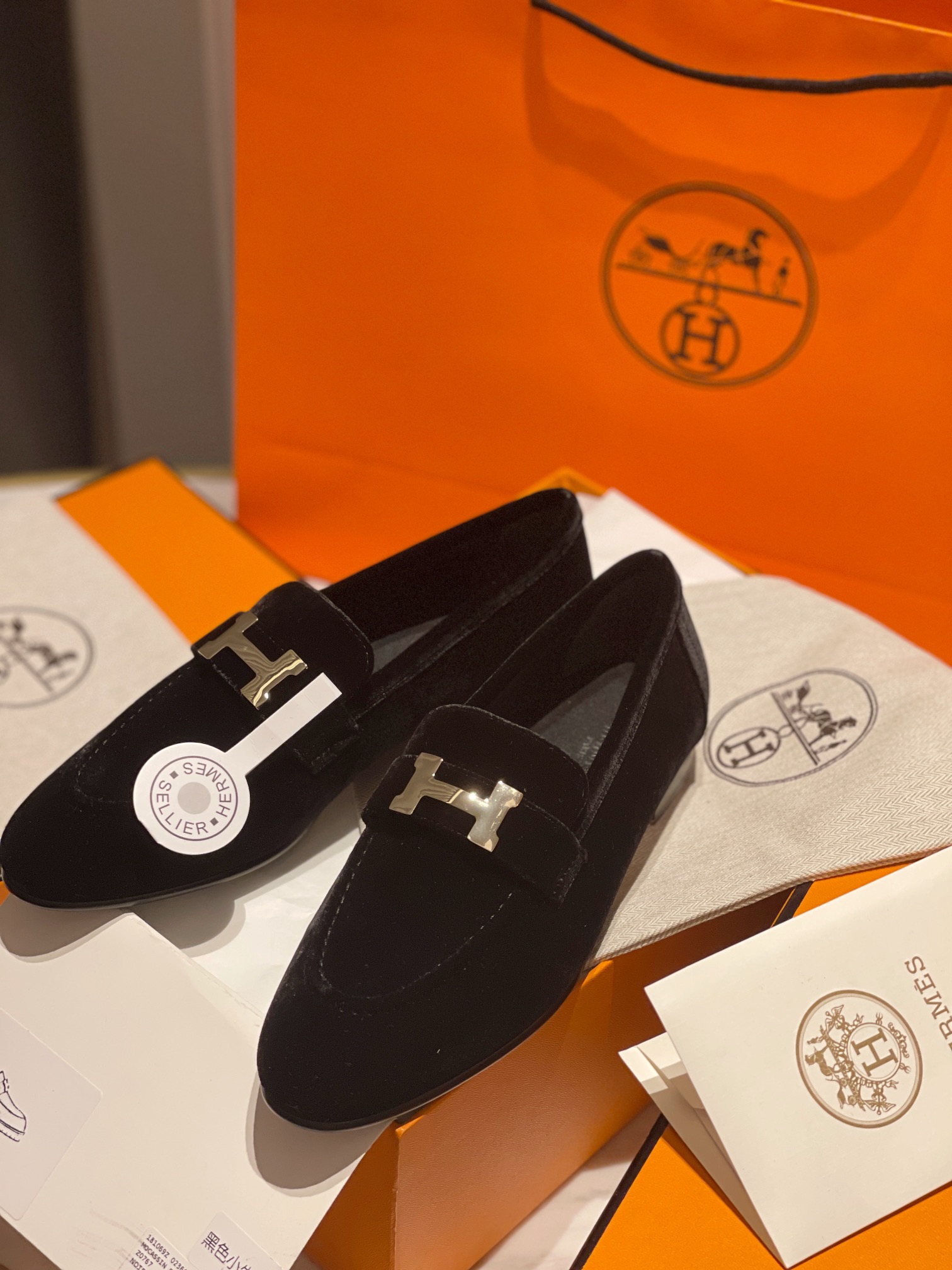 Hermes