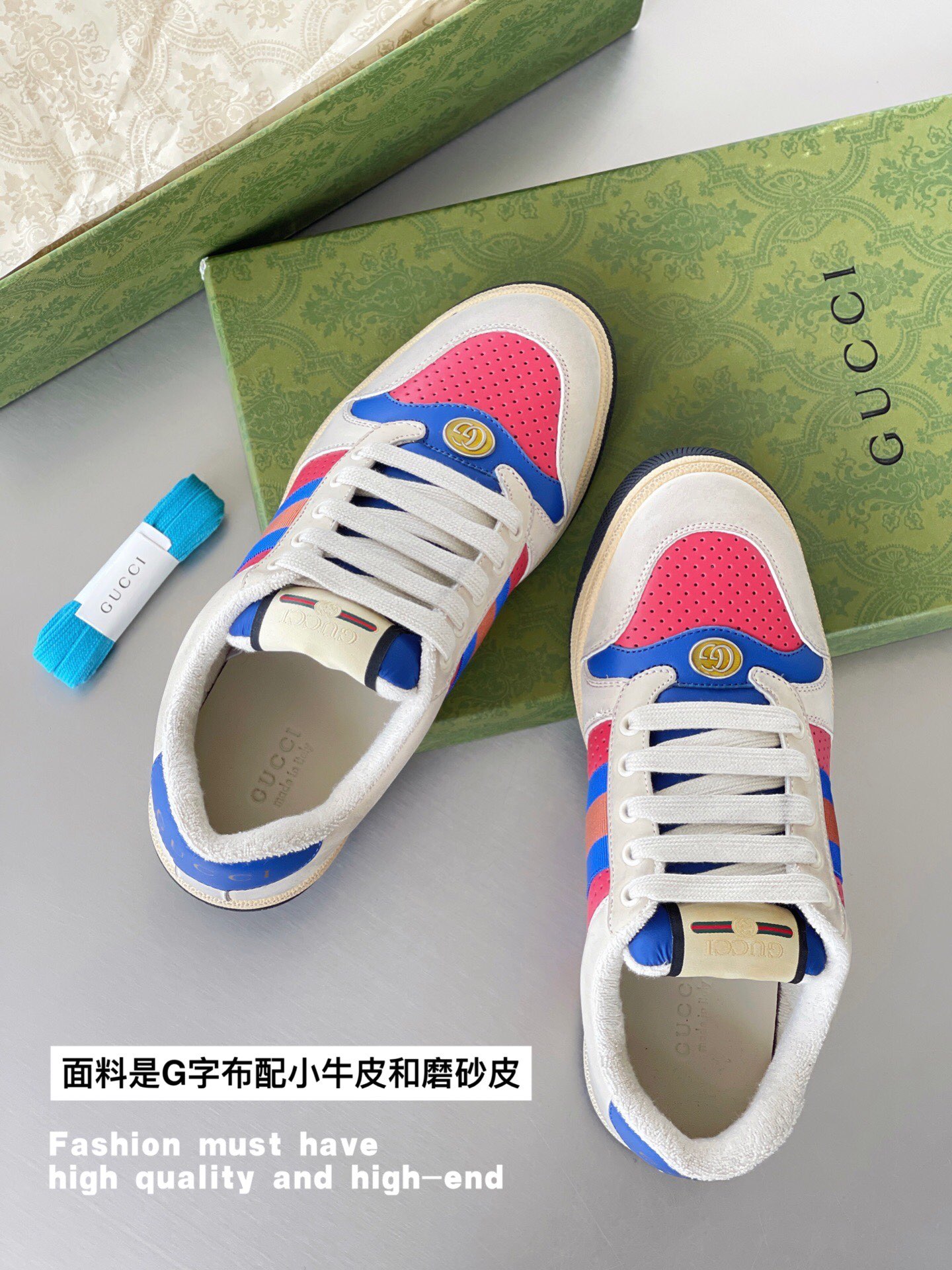 GUCCI