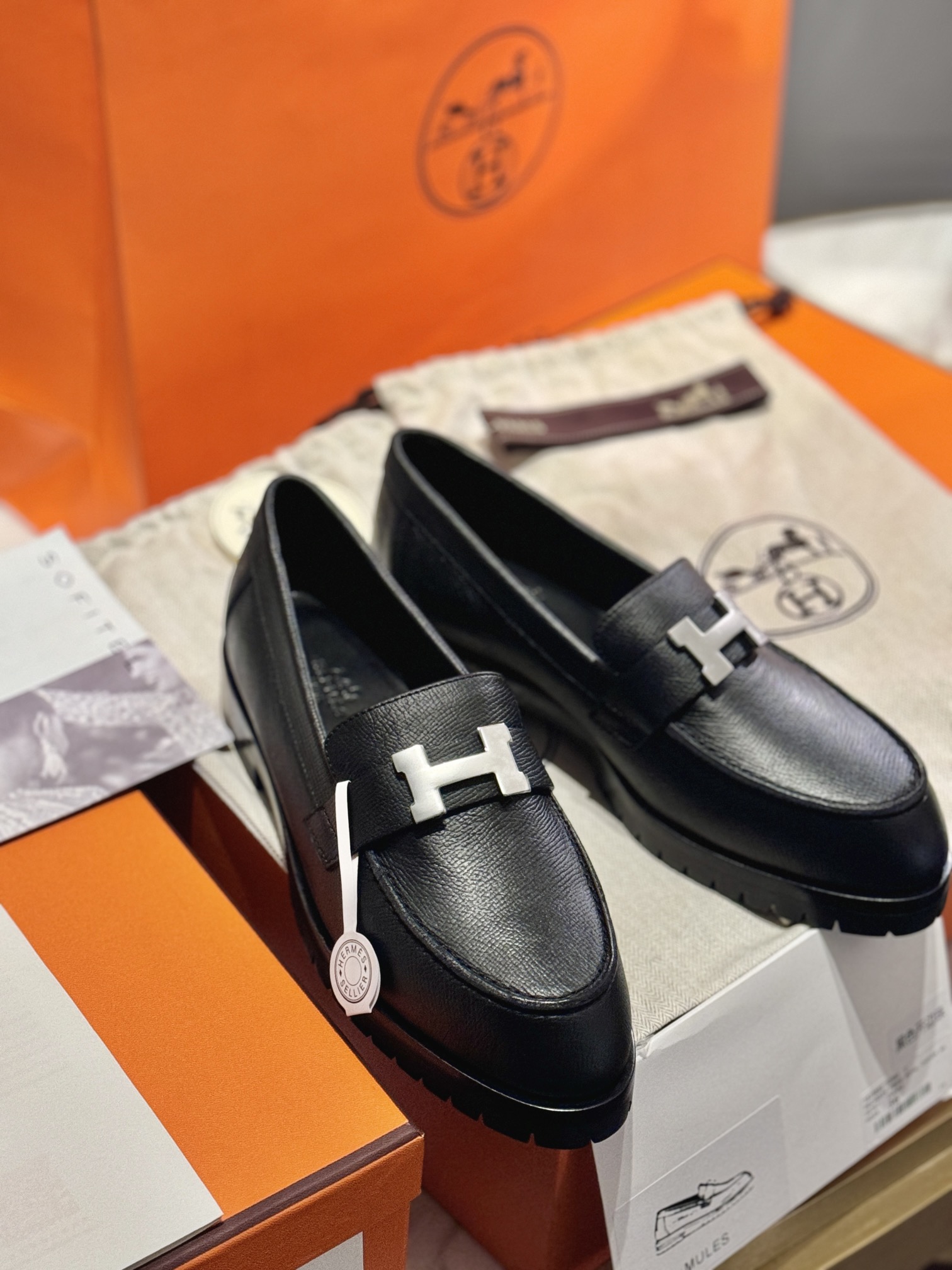 Hermes