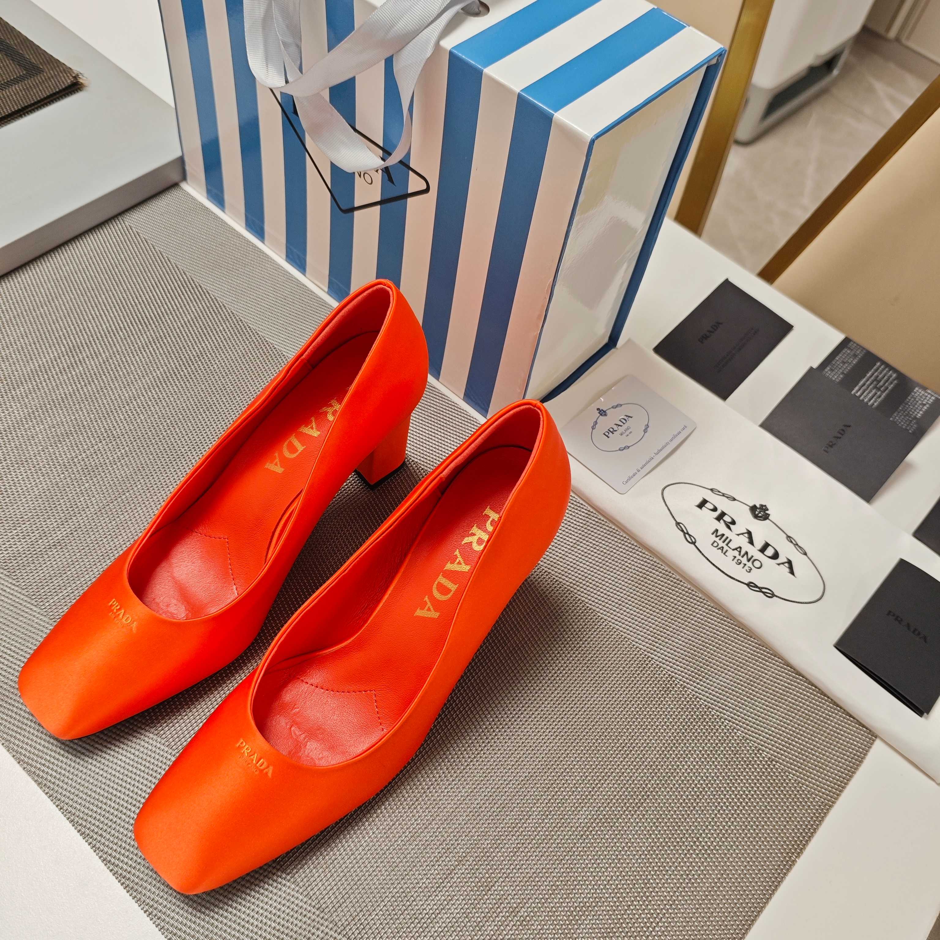 PRADA