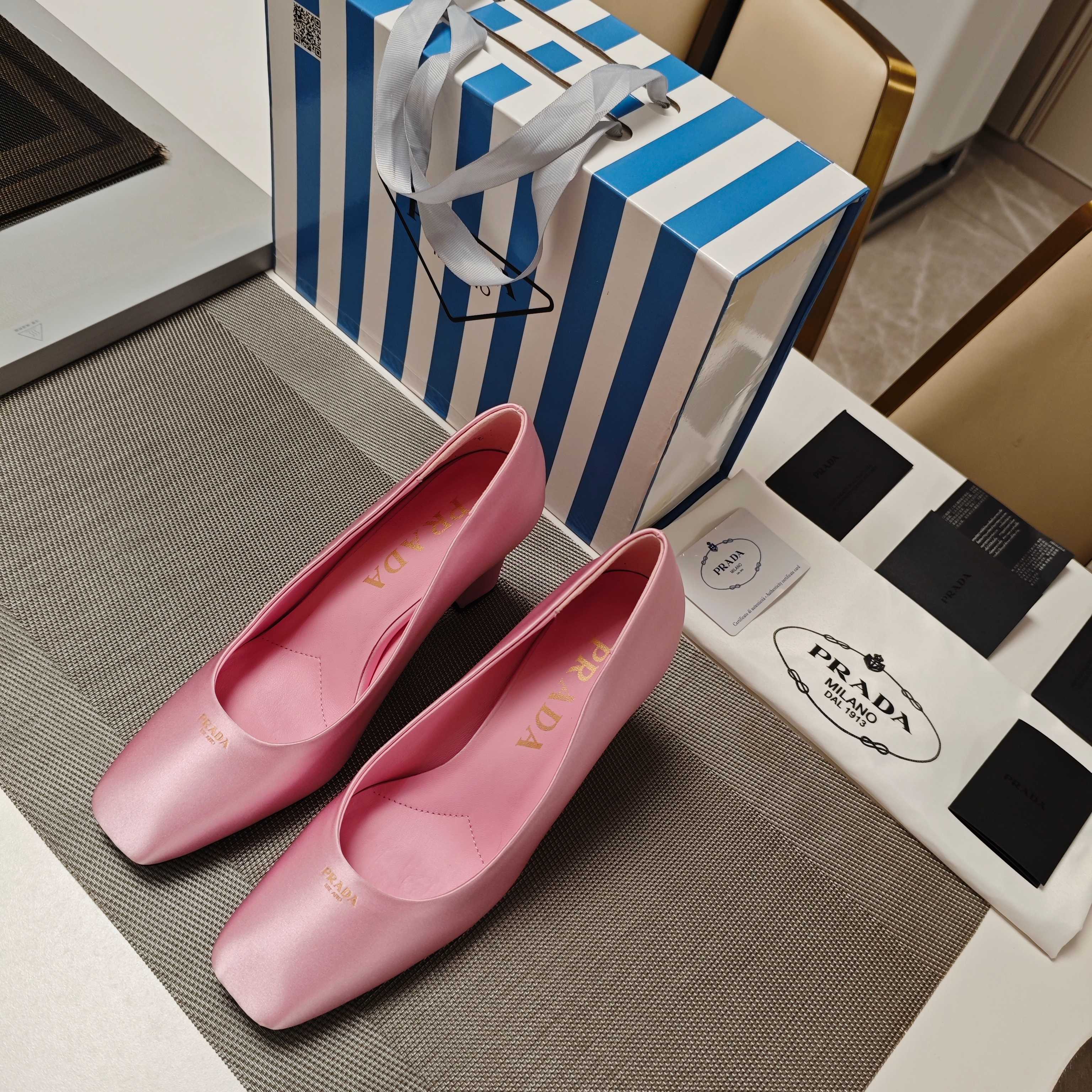 PRADA