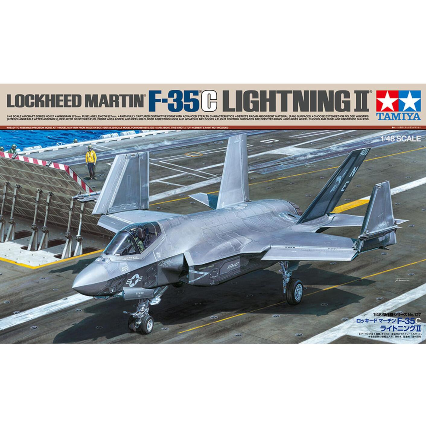 Tamiya 1/48 Aircraft No.127 Lockheed Martin F-35C Lightning II 61127
