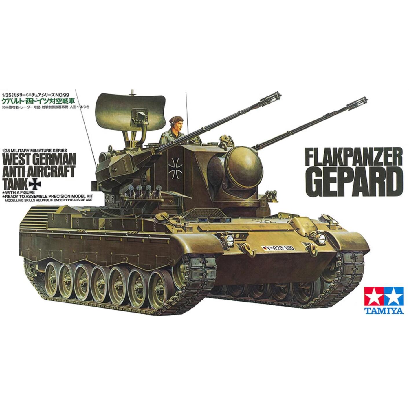 Tamiya 35099 1/35 West German Flakpanzer Gepard Tank