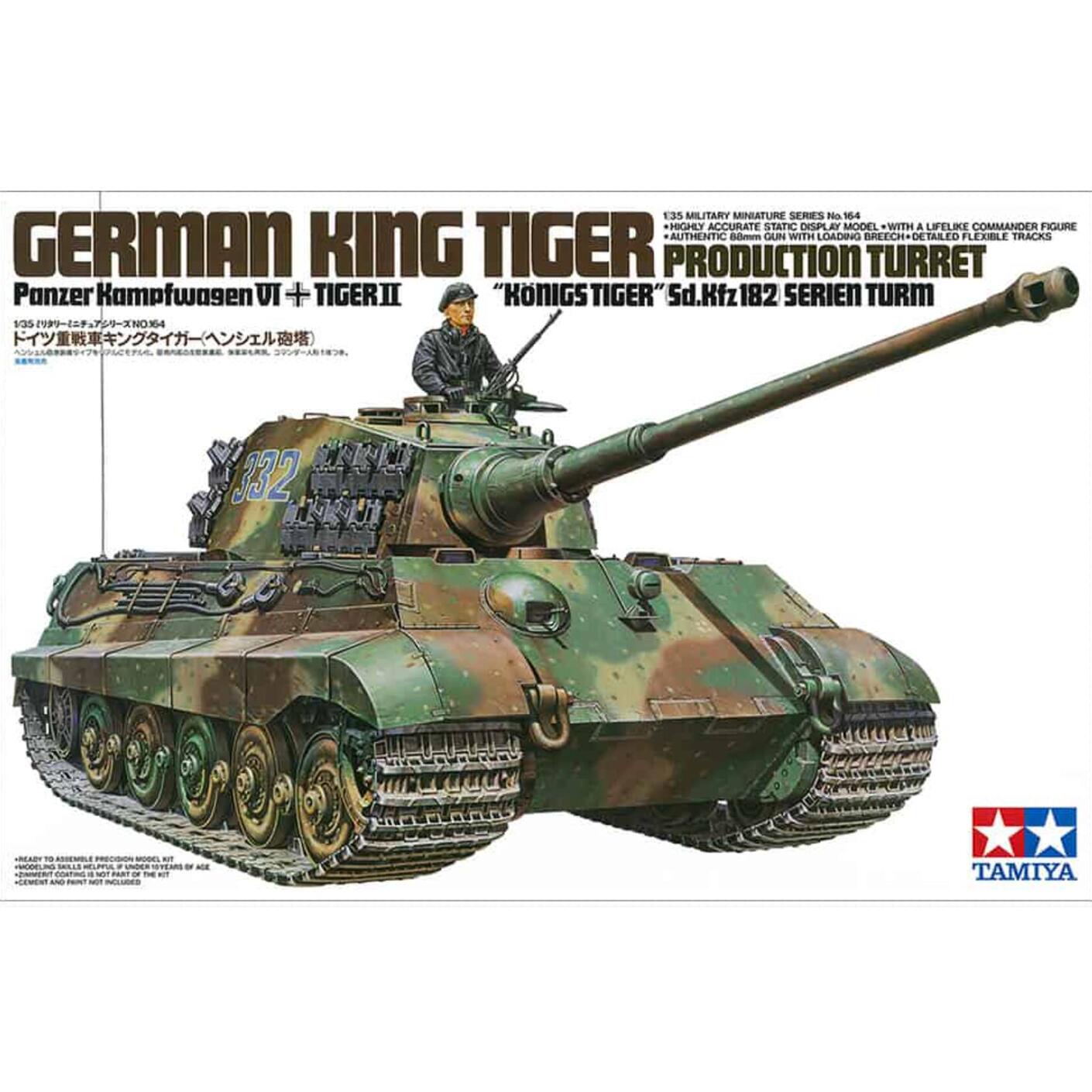 Tamiya 35164 1/35 German King Tiger “Production Turret”