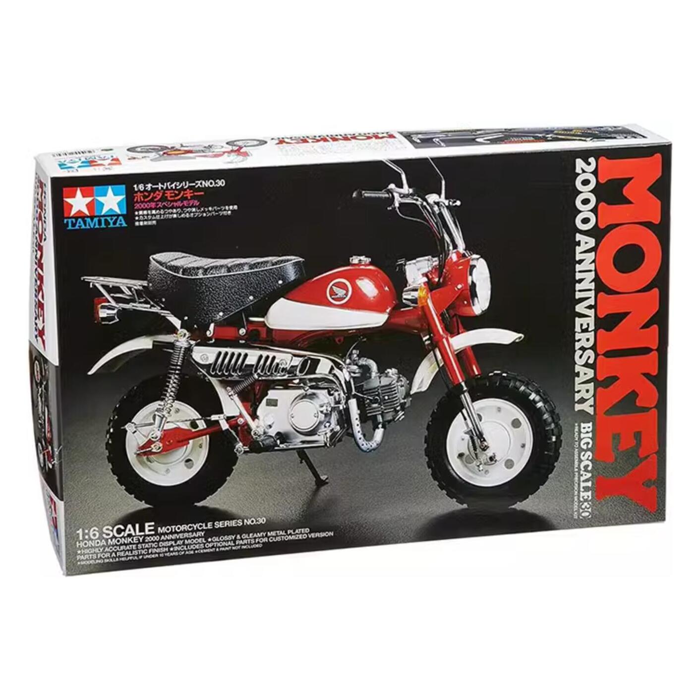Tamiya 16030 1/6 Honda Monkey 2000 Anniversary