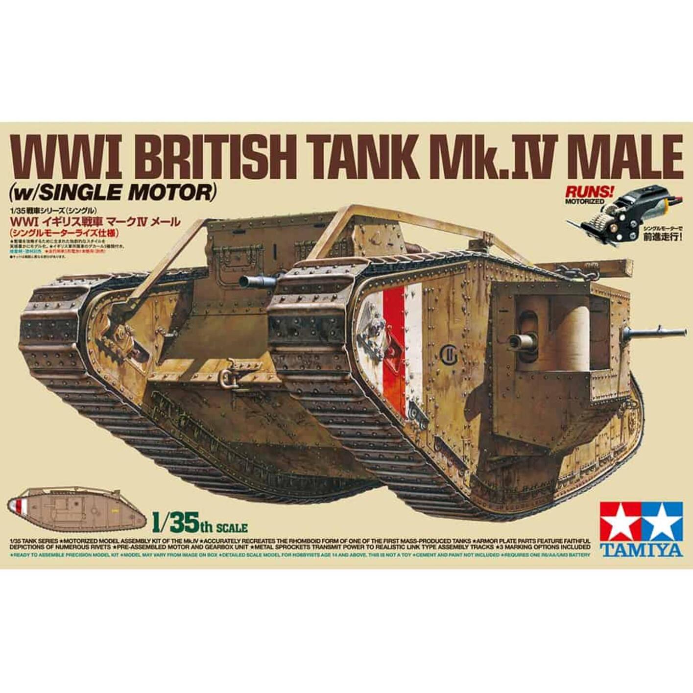 Tamiya 30057 1/35 WWI British Tank Mk.IV Male (w/Single Motor)