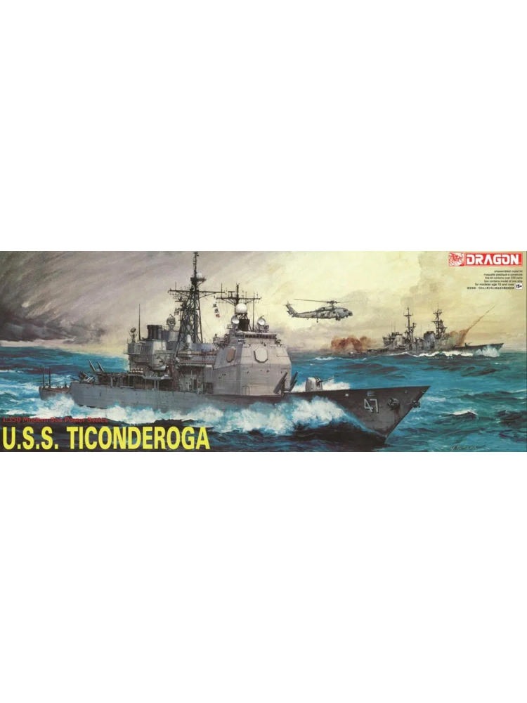 Dragon 1003 1/350 scale USS Ticonderoga CG-47 model kit