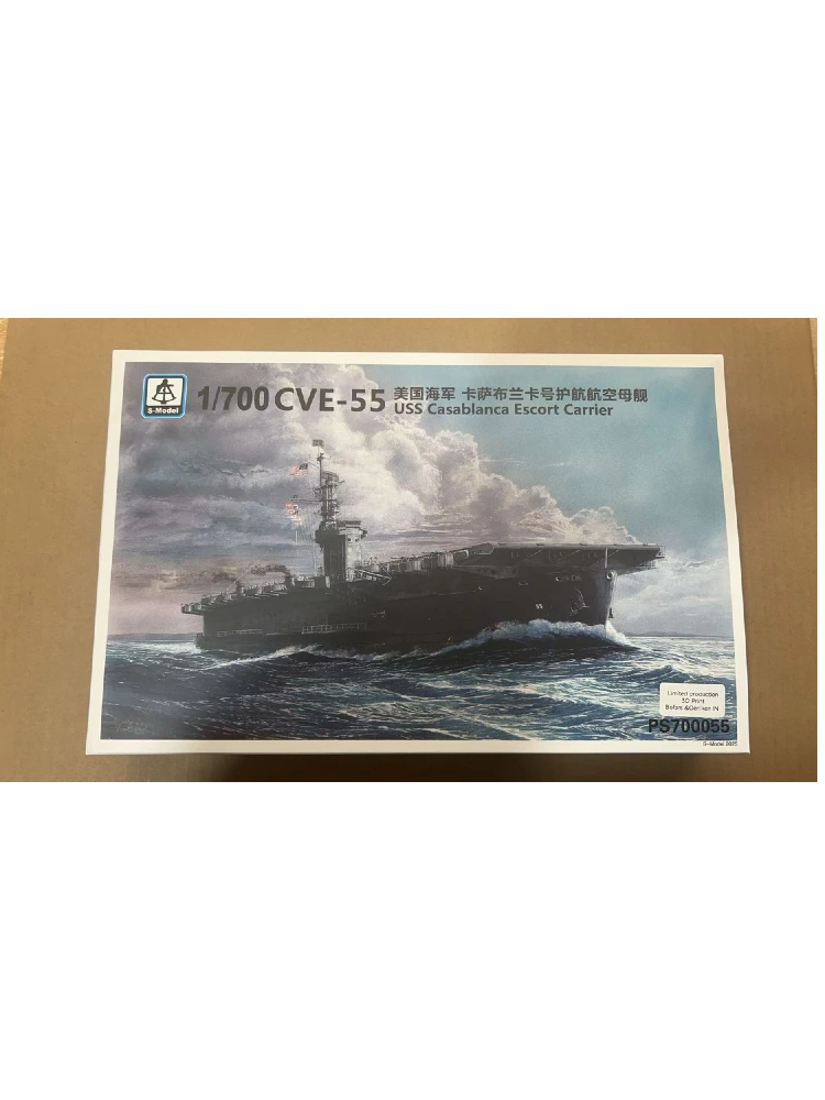 S-model PS700055S 1/700 CVE-55 USS Casablanca Escort Carrier with 3D print bofors & Oerlikon limited edidtion