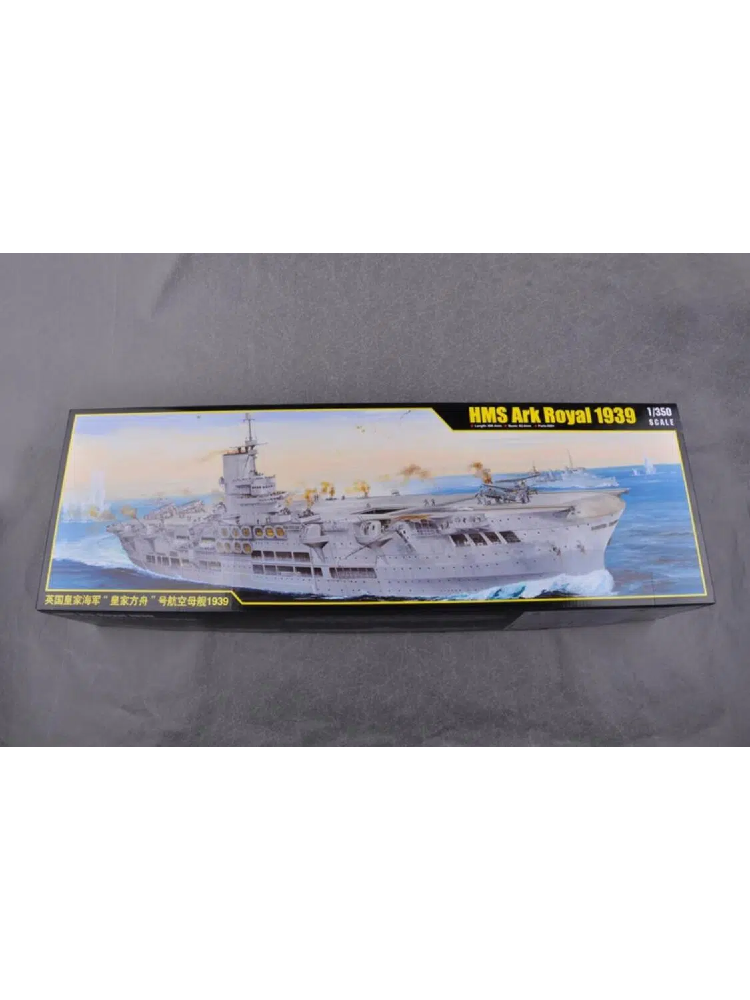 I Love Kit 65307 HMS ARK ROYAL 1939 Plastic Model Kit 1:350