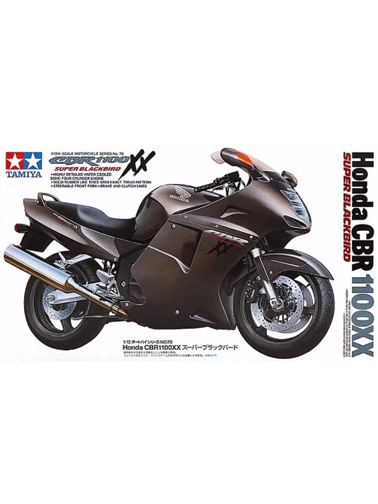 Tamiya 14070 Honda CBR 1100XX Super Blackbird 1/12