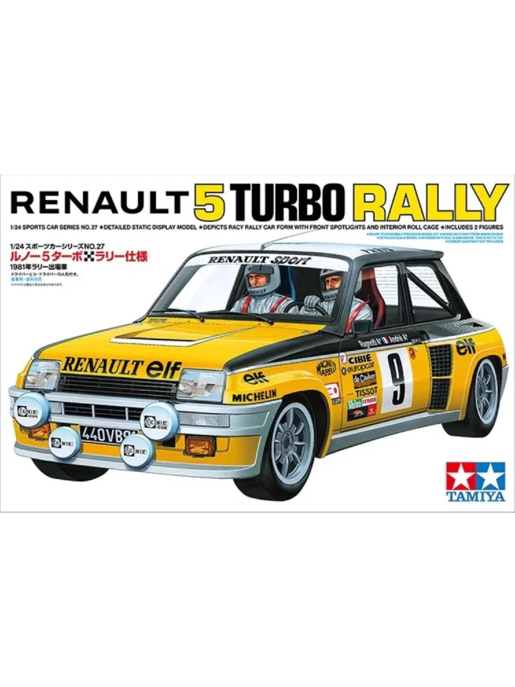 Tamiya 24027 Renault 5 Turbo Rally 1/24 model kit