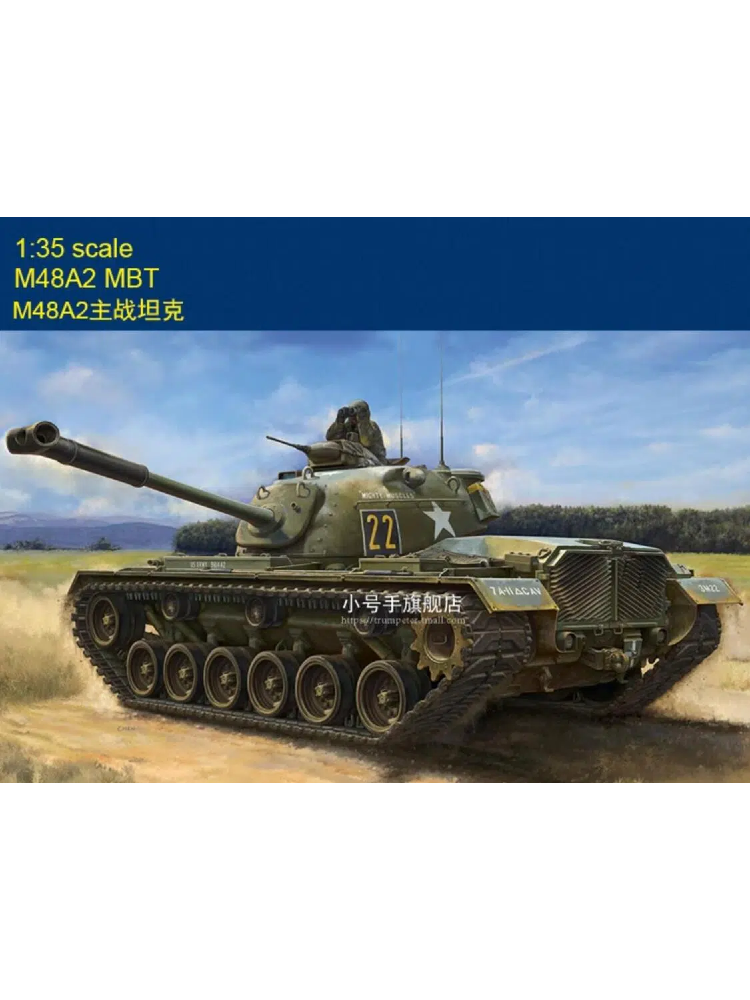 Trumpeter 63532 1/35 M48A2 MBT Patton Tank