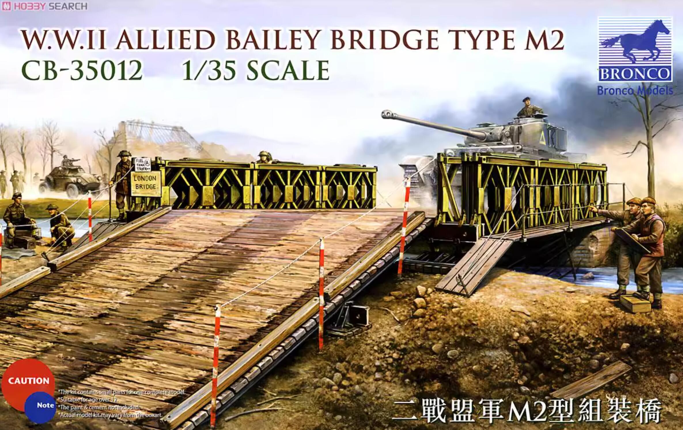 BRONCO CB35012 1/35 WWII Allied Bailey Bridge Type M2