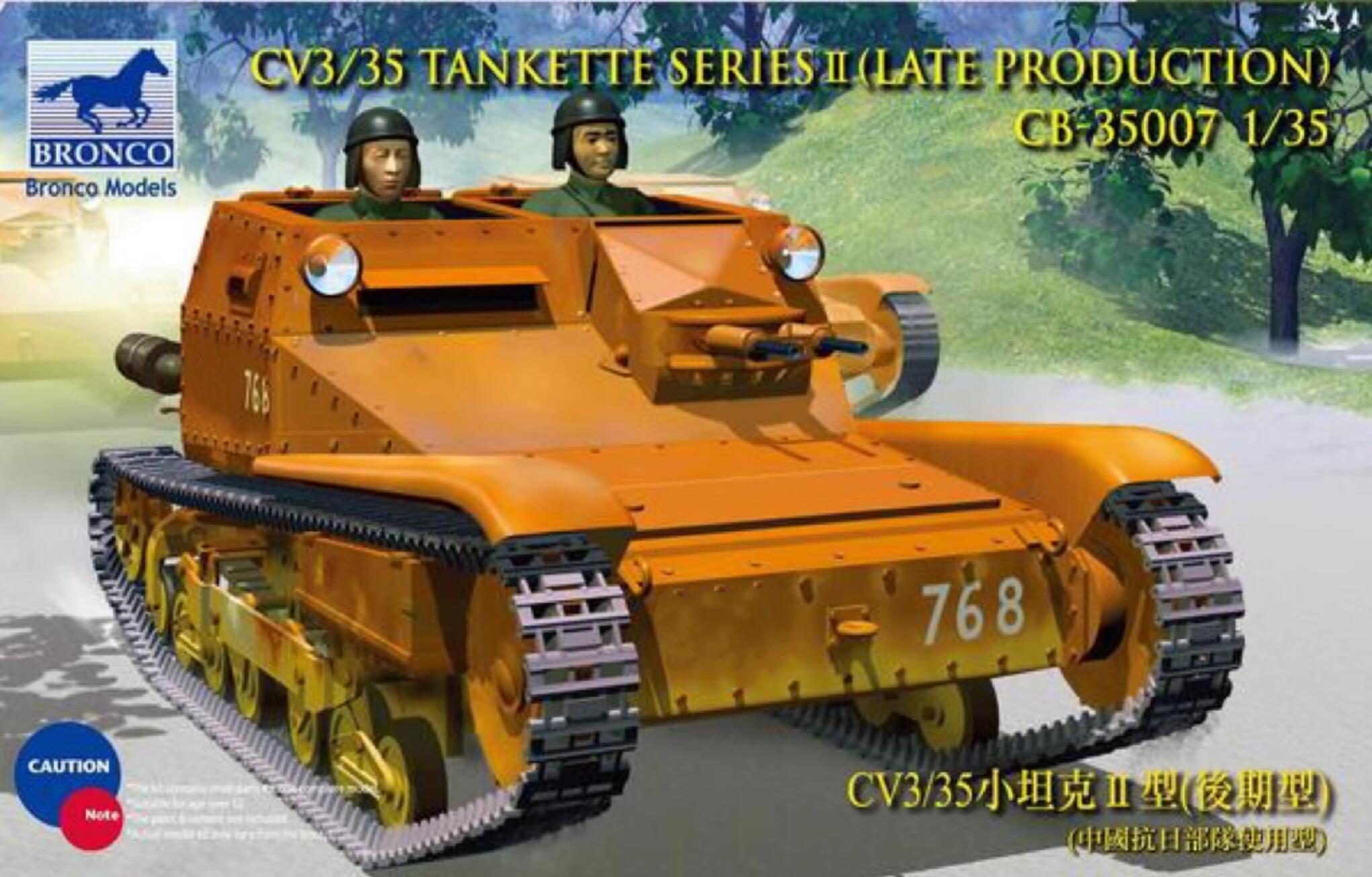 Bronco CB35007 1/35 Chinese Nationalist Army CV3/35 Tankette Series II