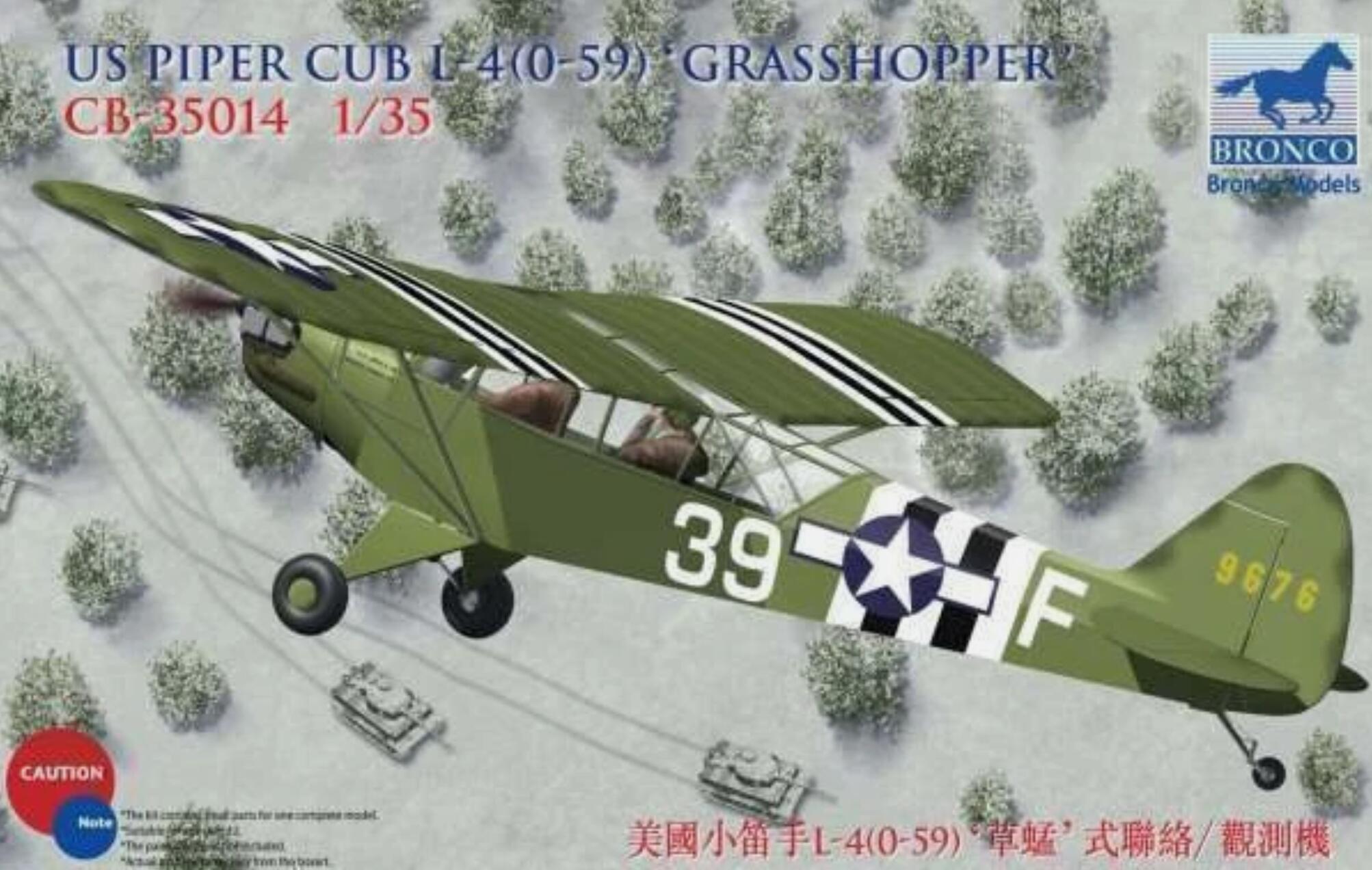 BRONCO CB35014 1/35 US Piper Cub L-4(0-59)