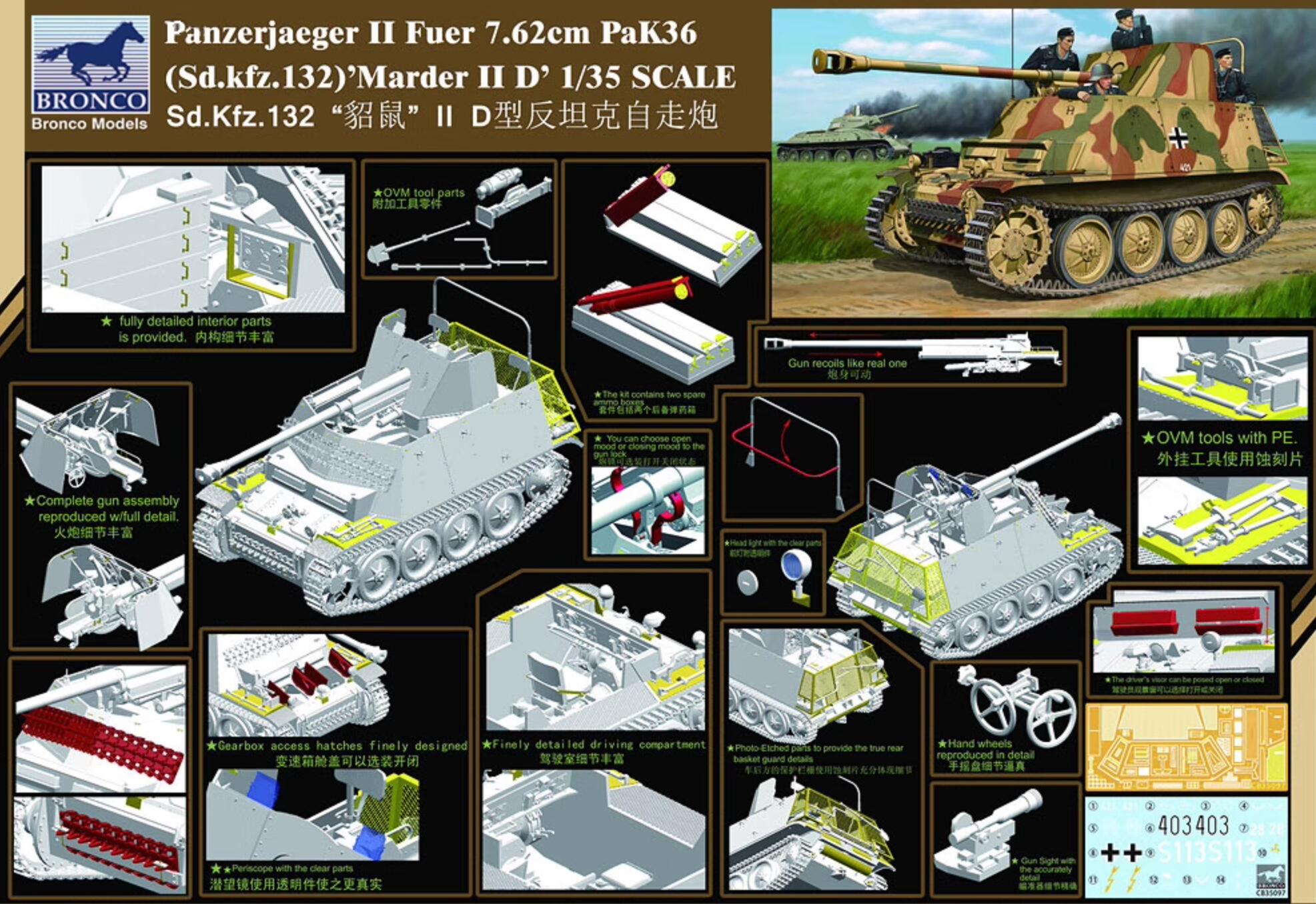 Bronco model CB35097 1/35 Panzerjaeger II fuer 7.62cm Pak 36 Marder II D