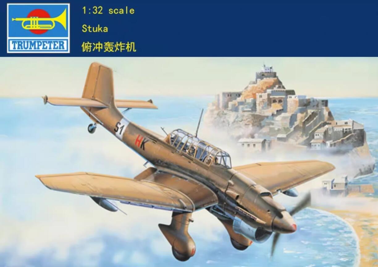 Trumpeter 1/32 03216 Junkers Ju 87R Stuka