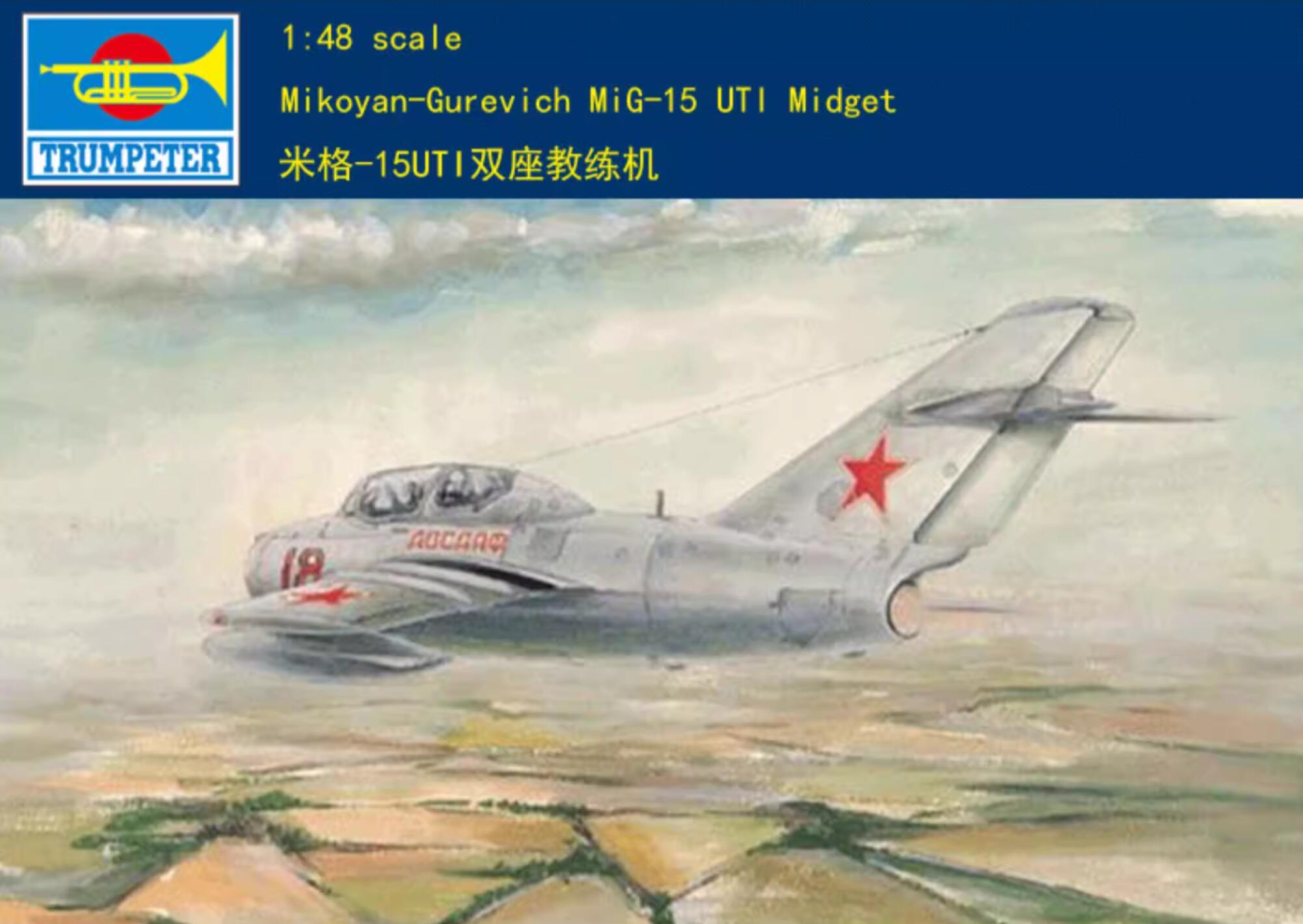 Trumpeter 1/48 02805 Mikoyan-Gurevich MiG-15UTI Midget