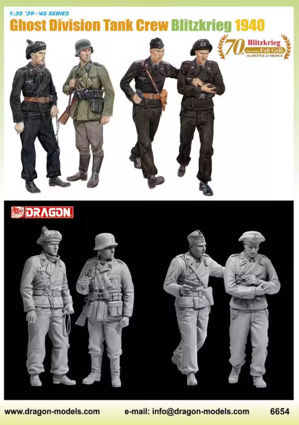 DRAGON 1/35 6654 Ghost Division Tank Crew Blitzkrieg 1940 Model Kit