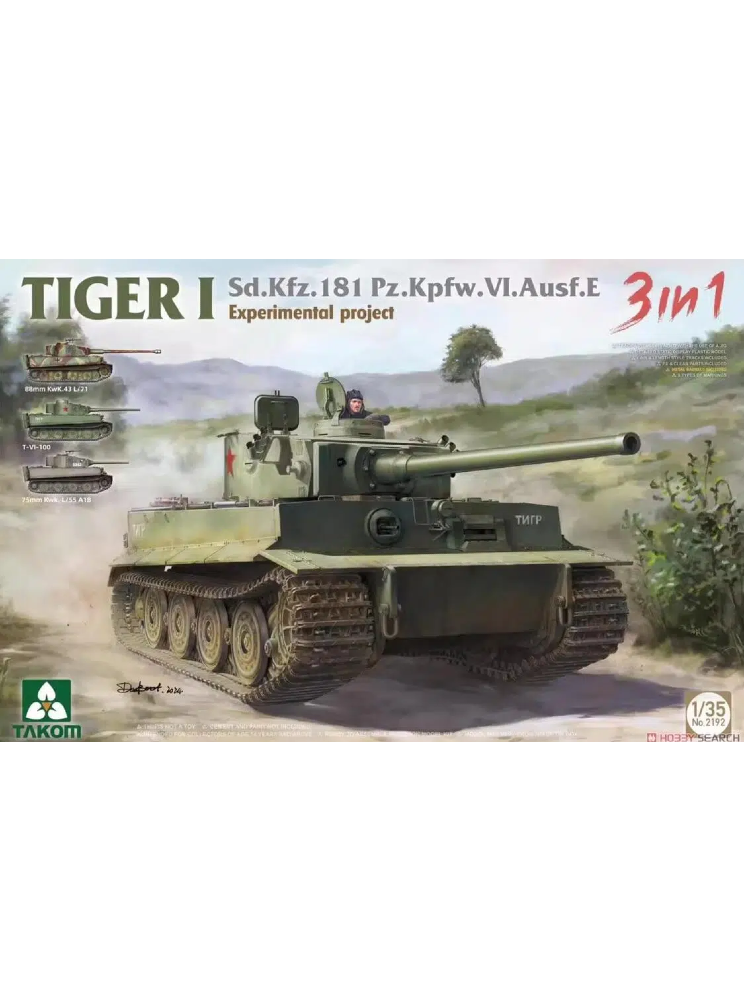 TAKOM 2192 1/35 Sd.Kfz181 Pz.Kpfw.VI Ausf.E Tiger I Experimental Project 3 in 1