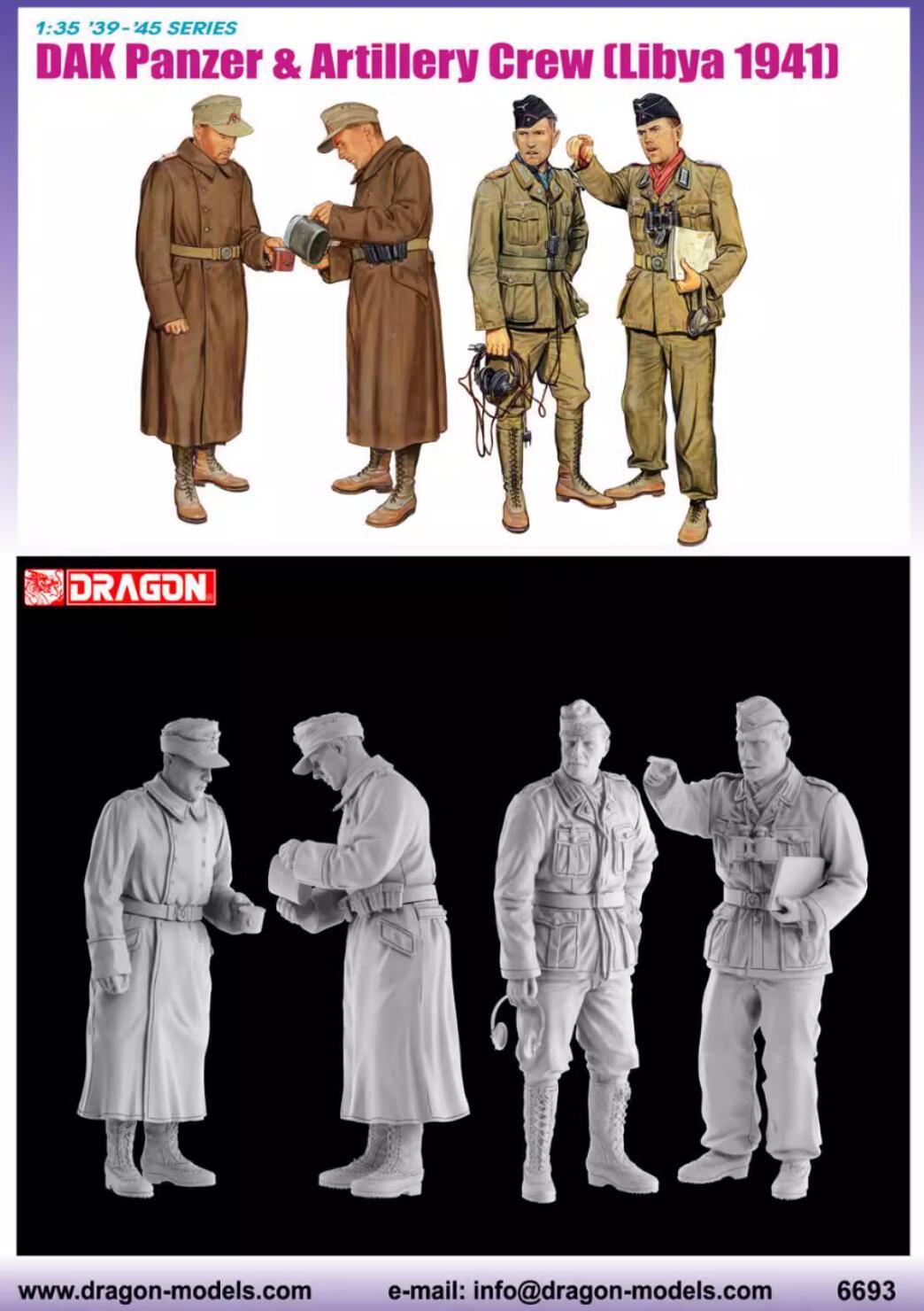 DRAGON 1/35 6693 DAK Panzer & Artillery Crew (Libya 1941) Model Kit
